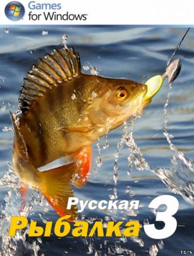 Русская рыбалка [v. 3.6] (2012) PC | Лицензия